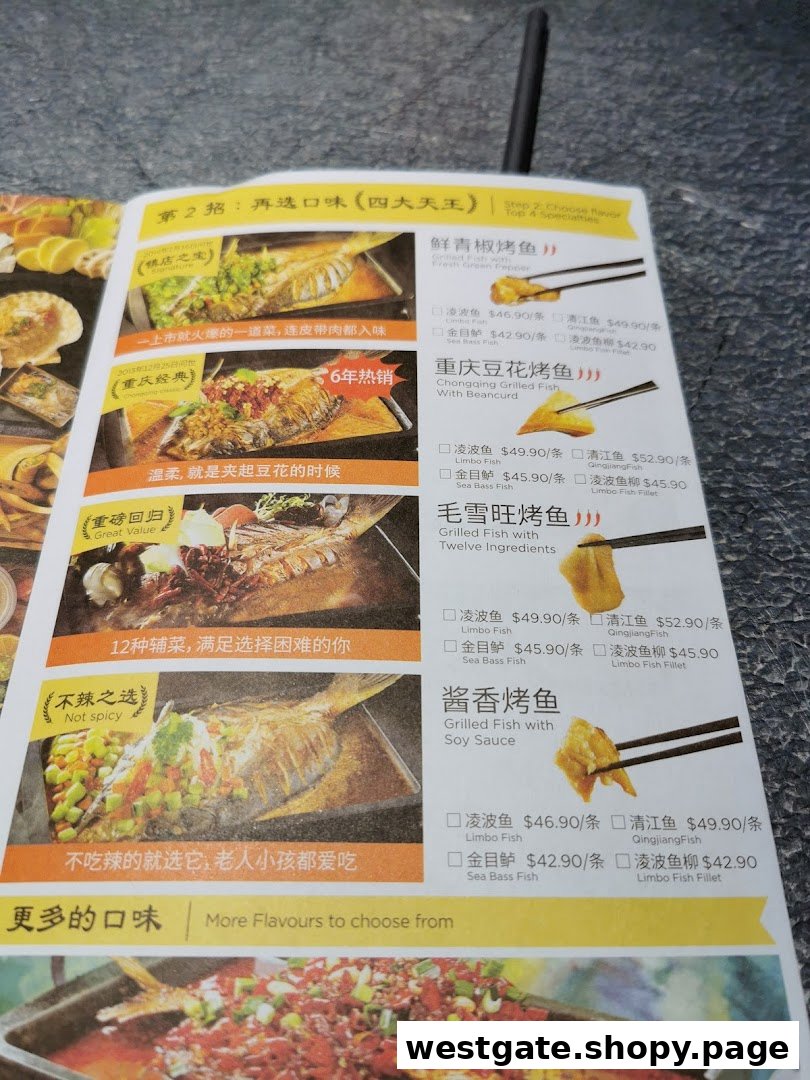 A menu page displaying TANYU's signature grilled fish dishes with prices.