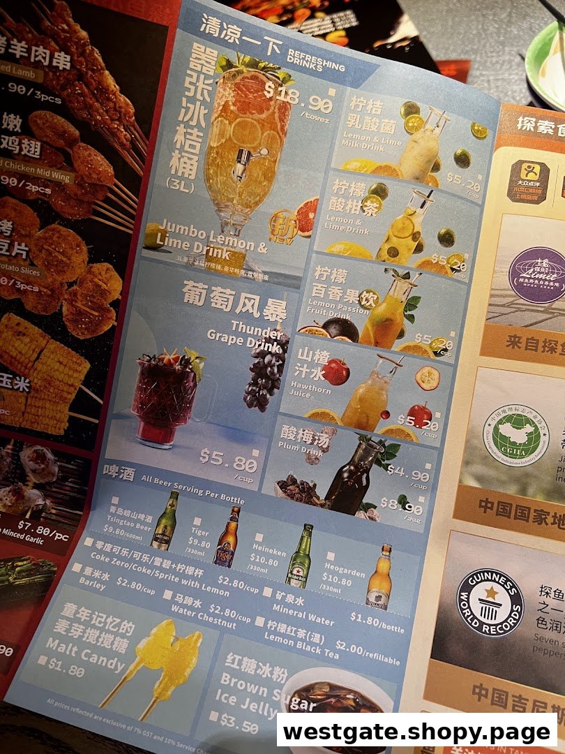 A detailed close-up of TANYU's menu, showcasing a variety of refreshing drinks, beers, and some food items.
