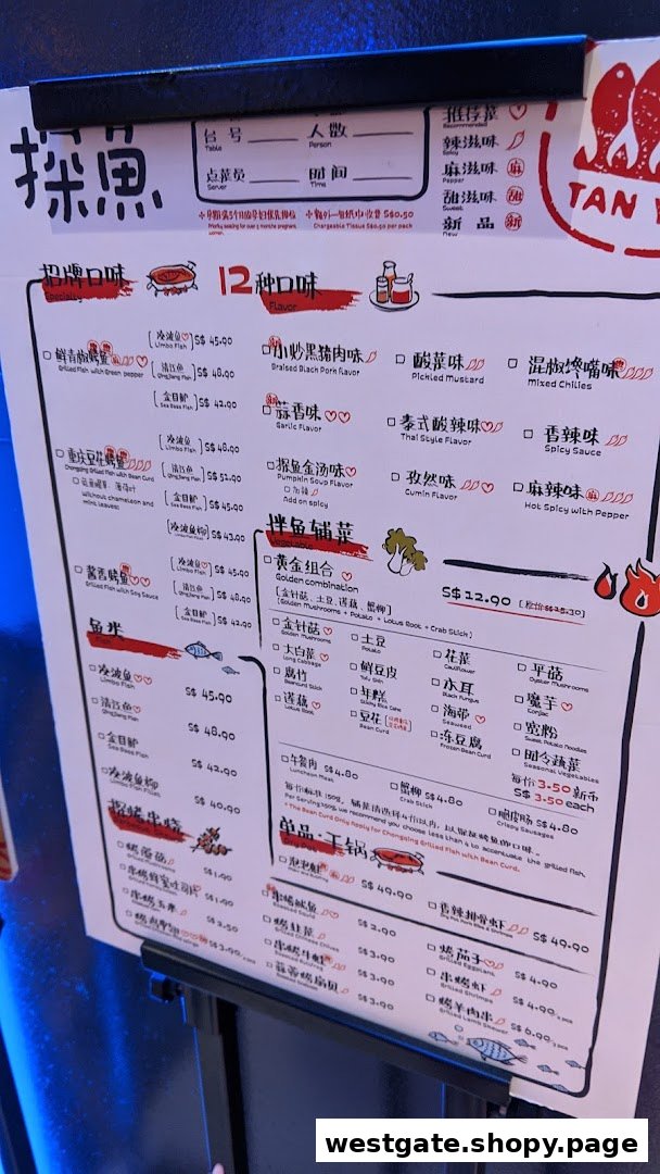A detailed menu board for TANYU Westgate, showcasing various grilled fish flavors and side dishes.