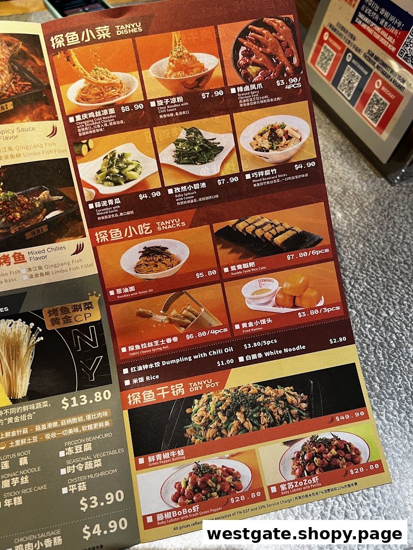A detailed menu from TANYU Westgate, showcasing a variety of Chinese dishes and snacks.