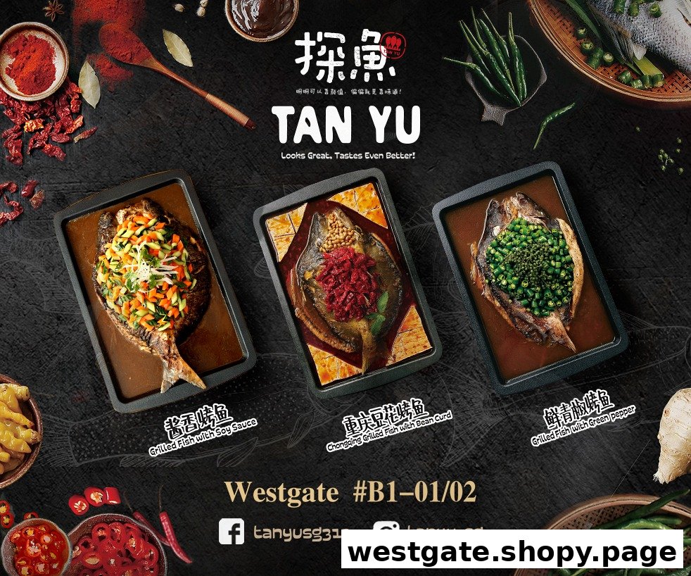 A promotional image showcasing three distinct grilled fish dishes from TANYU, highlighting their visual appeal and flavor.
