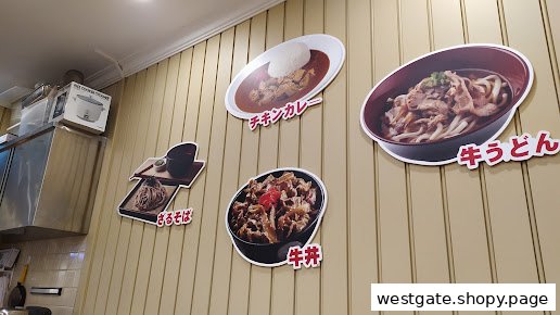 Shop image