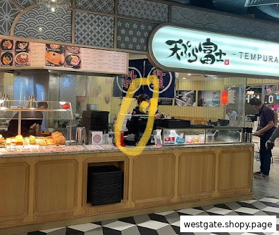 Tempura Fuji Westgate