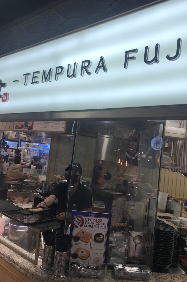 Tempura Fuji Westgate image 30