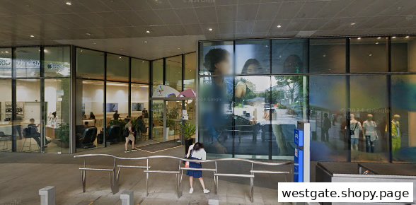 Shop image