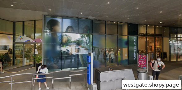Shop image