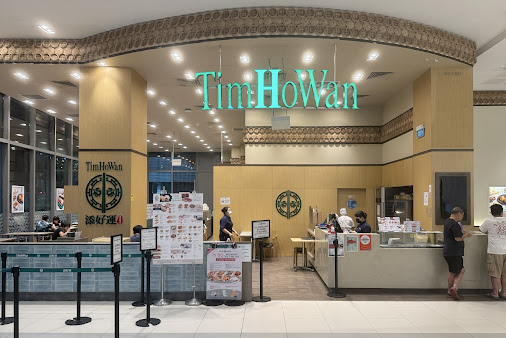 Tim Ho Wan
