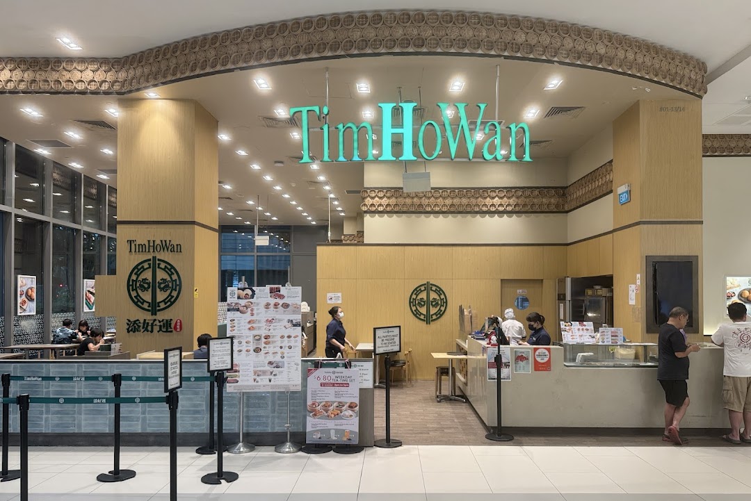 Tim Ho Wan