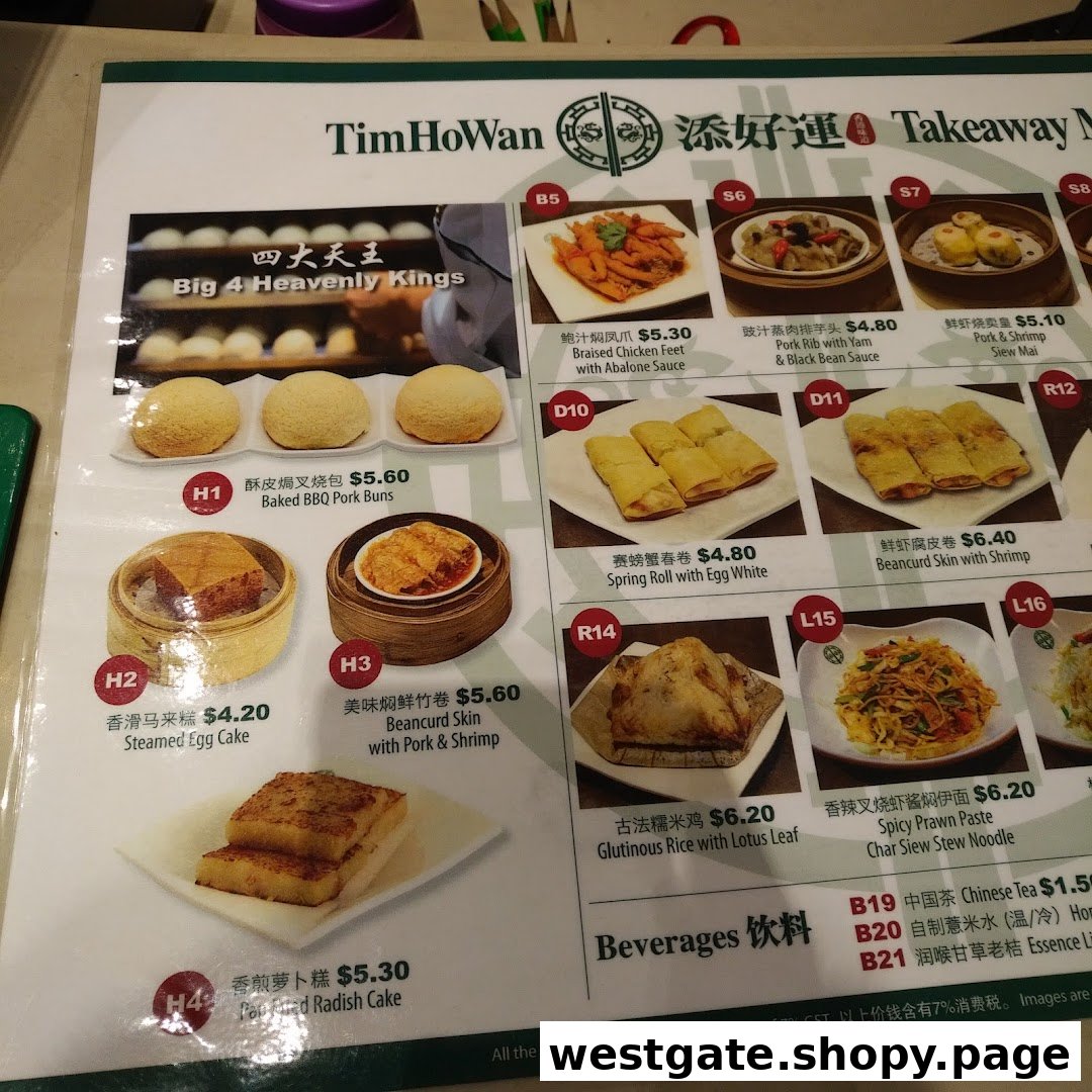 Tim Ho Wan image 86