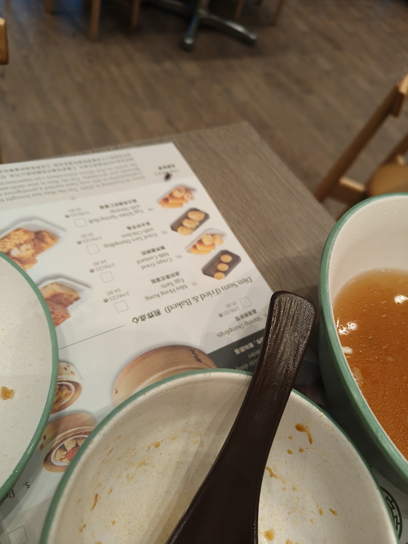 Tim Ho Wan image 73