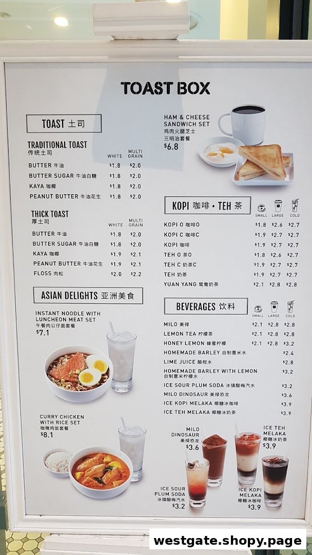 Toast Box Westgate image 27