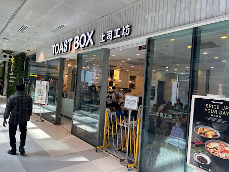 Toast Box Westgate