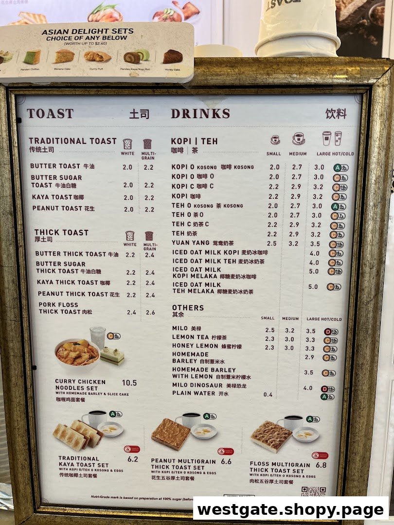 Toast Box Westgate image 4