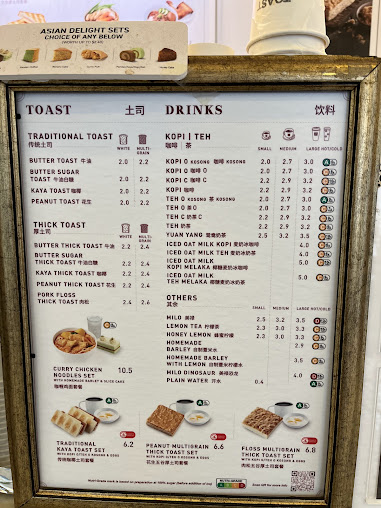 Shop image