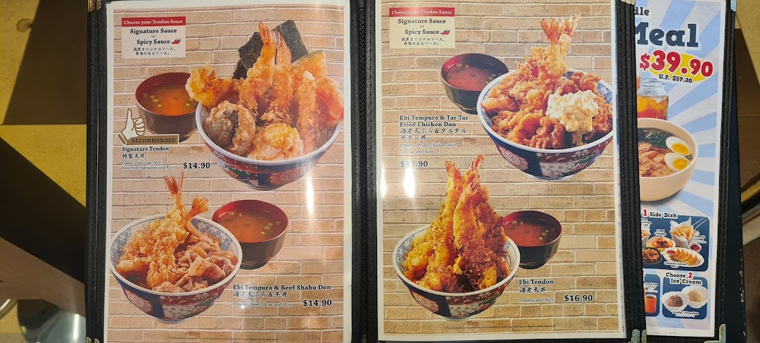 A detailed menu displaying various Japanese tendon and donburi dishes with prices and descriptions.