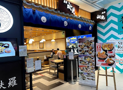 Tokyo Shokudo Westgate