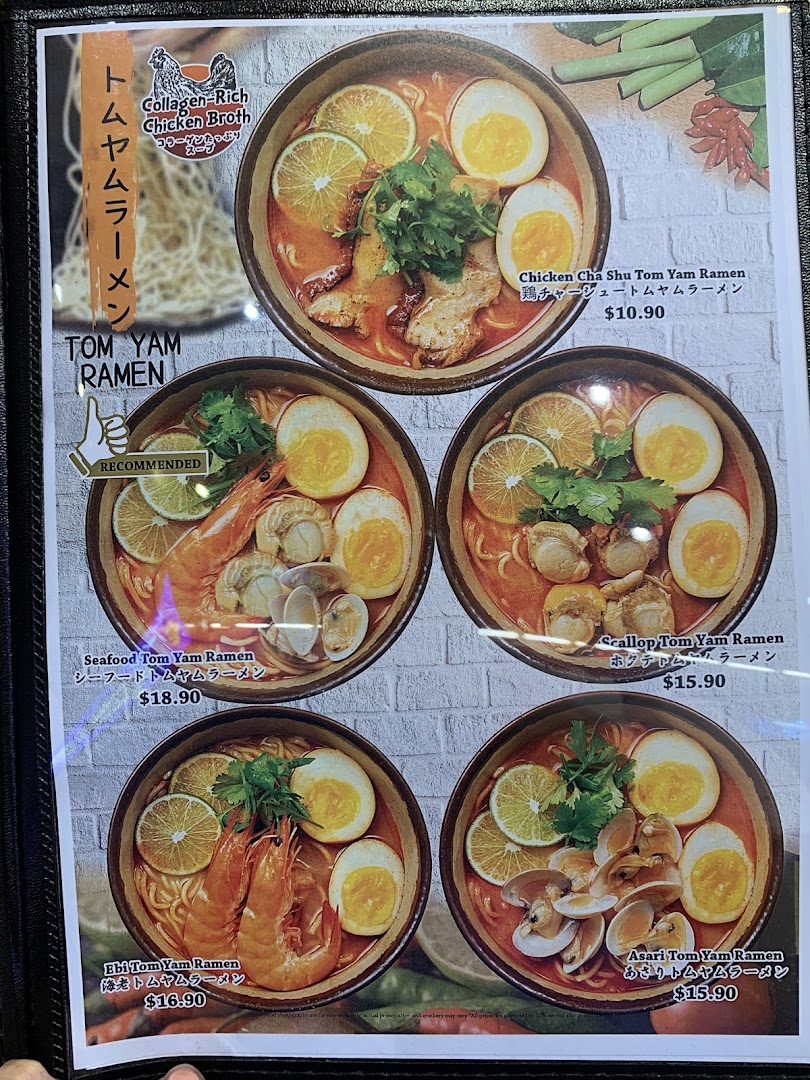 A menu page displaying various Tom Yam Ramen dishes with images and prices.