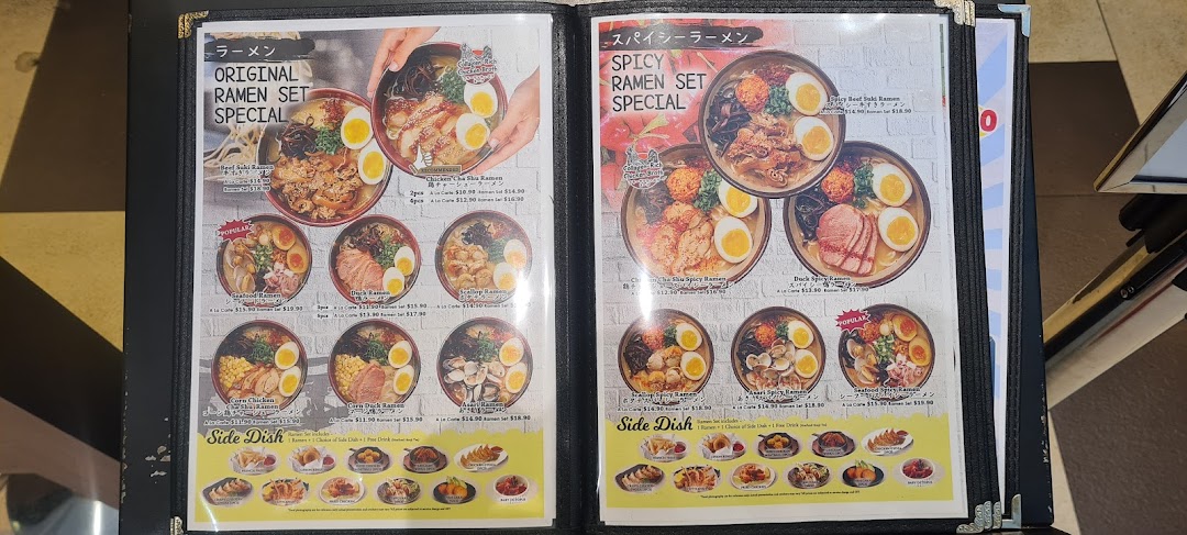 A comprehensive menu displaying various ramen sets, including original and spicy options, along with side dishes.