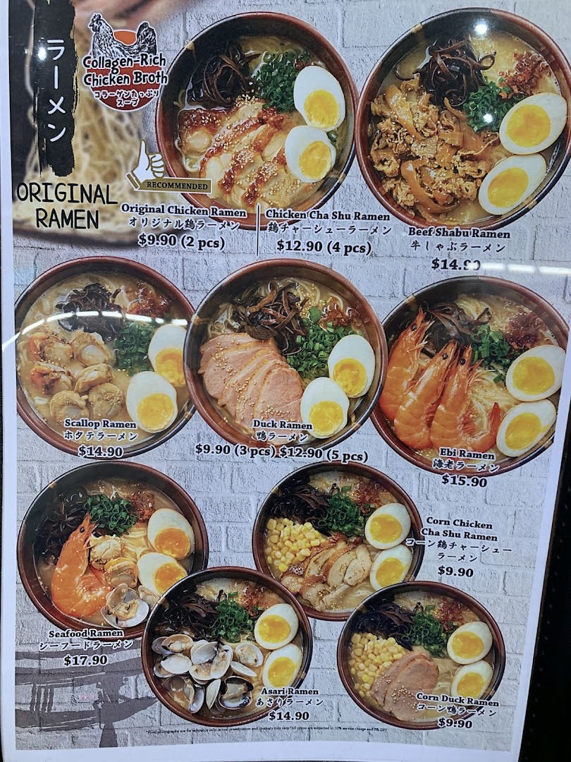 A detailed menu board showcasing various ramen dishes with images and prices from Tokyo Shokudo Westgate.