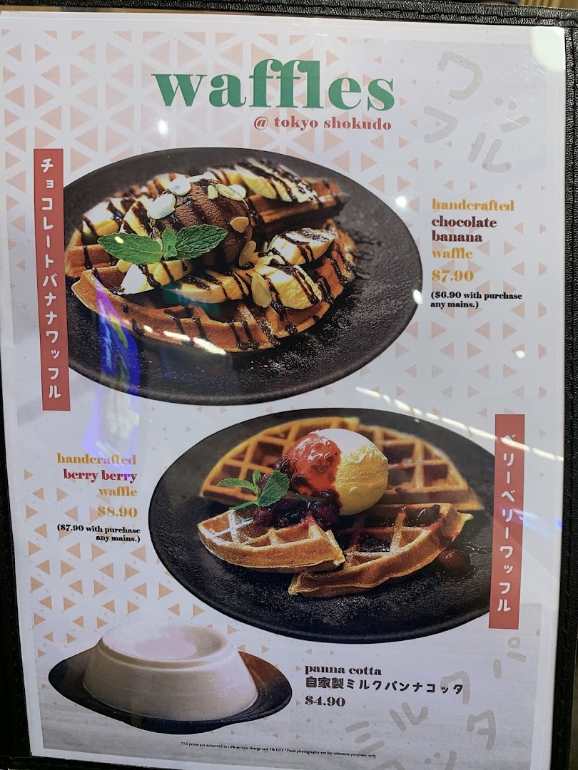 A menu displaying handcrafted waffles and panna cotta from Tokyo Shokudo.