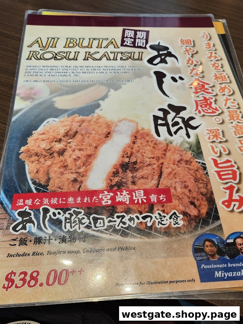 A menu page showcasing a large, crispy Aji Buta Rosu Katsu dish with its price.