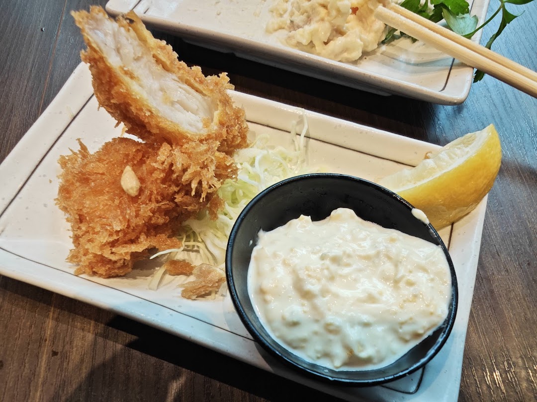 Tonkatsu by Ma Maison  Westgate image 32