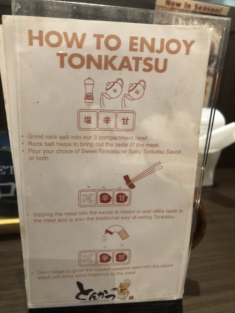 Tonkatsu by Ma Maison  Westgate image 68