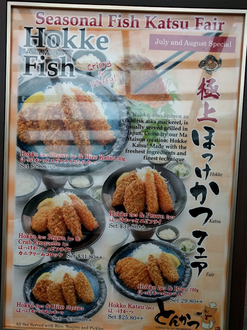 A promotional menu board showcasing various Hokke Katsu sets with prices and descriptions.