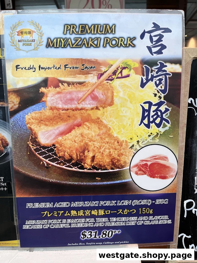 A promotional display featuring Premium Aged Miyazaki Pork Loin Tonkatsu with its price and description.