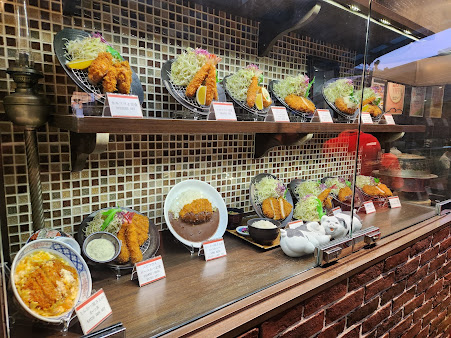 Tonkatsu by Ma Maison  Westgate