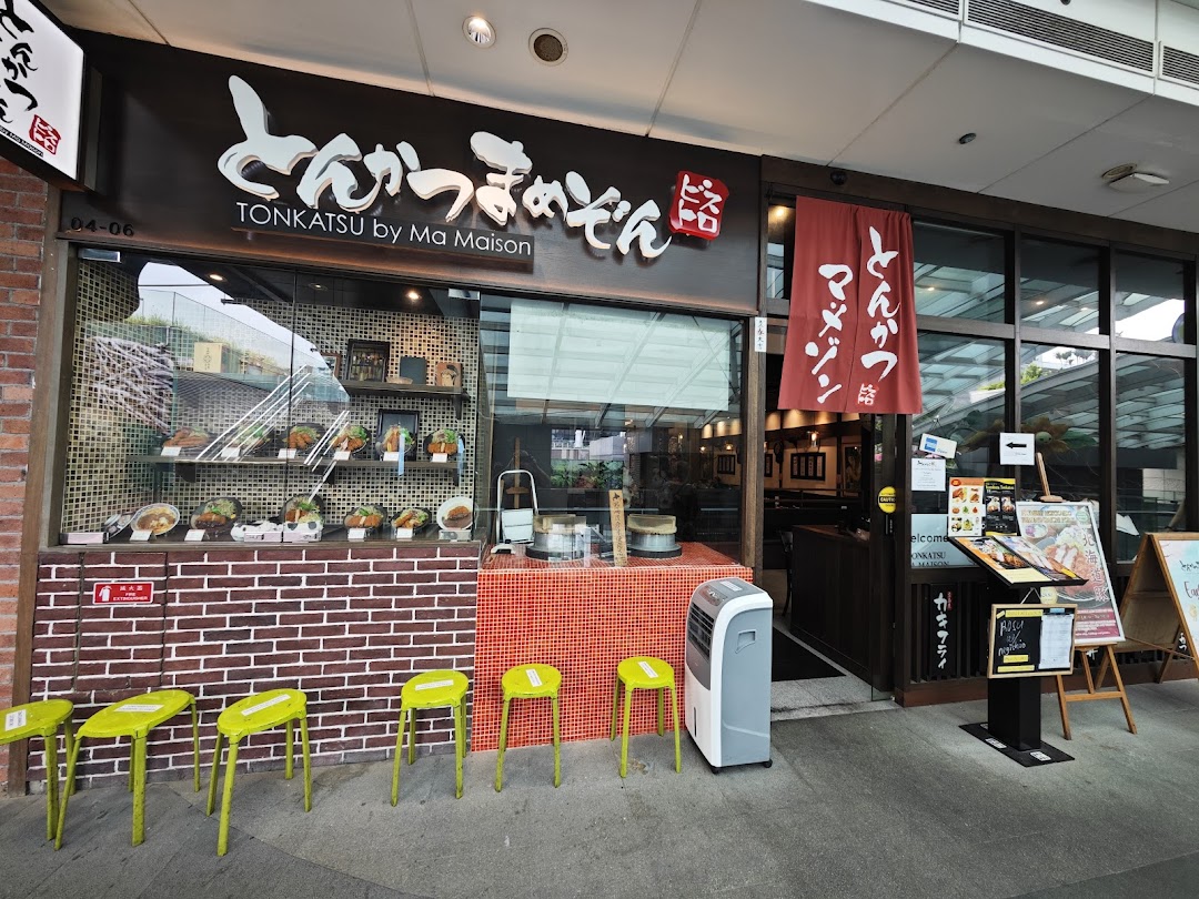 Tonkatsu by Ma Maison  Westgate