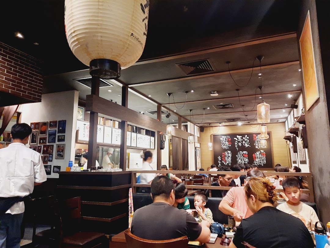 Tonkatsu by Ma Maison  Westgate image 33