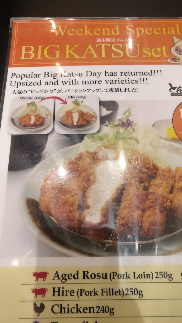 A menu page showcasing Tonkatsu by Ma Maison's Weekend Special "BIG KATSU Set" with various meat options.