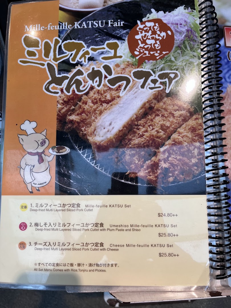 A menu page showcasing various Mille-feuille Katsu sets with descriptions and prices.