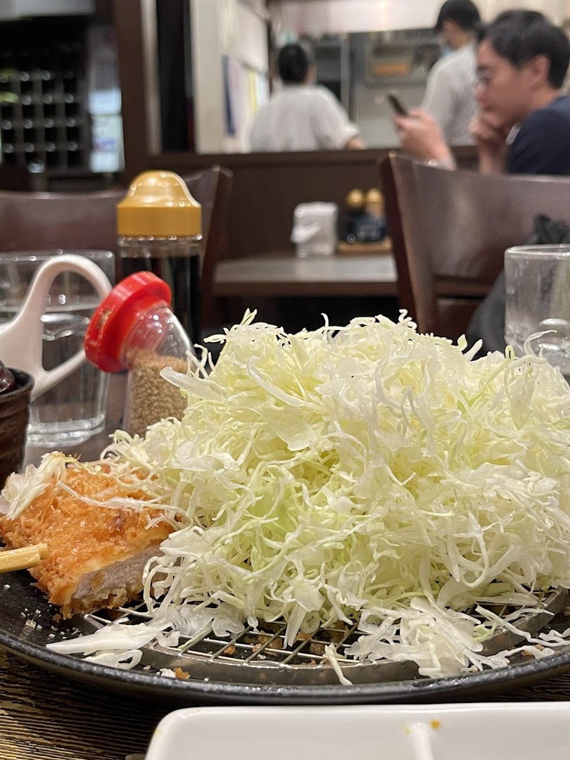Tonkatsu by Ma Maison  Westgate image 23