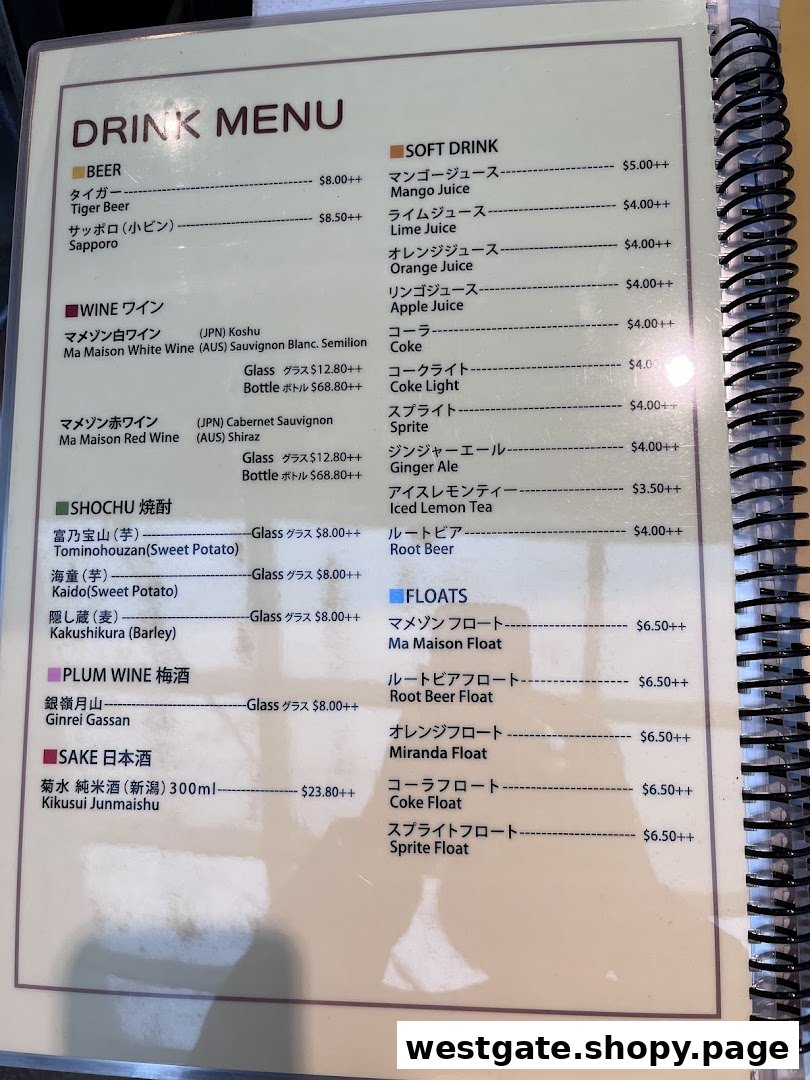Tonkatsu by Ma Maison  Westgate image 41