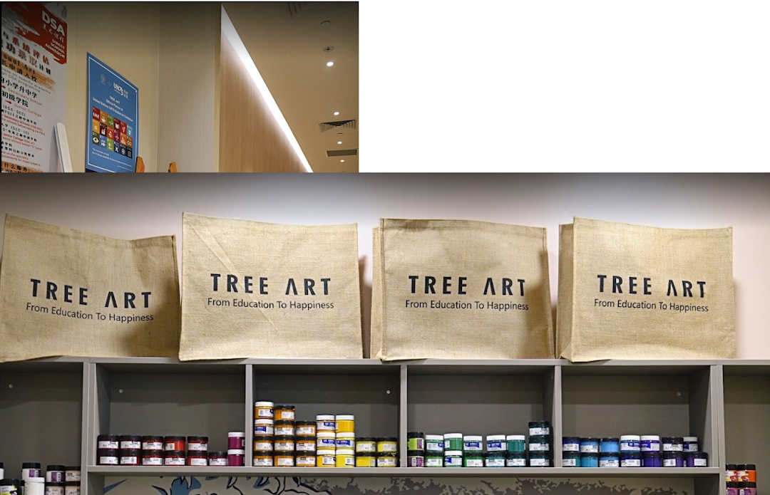 Tree Art Jurong East Campus image 24