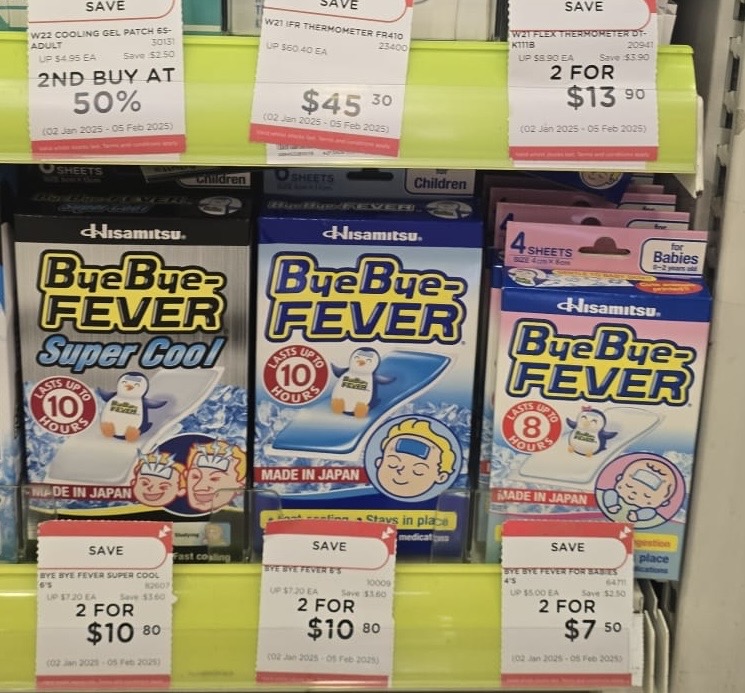 Watsons Singapore  GNC - Westgate Click  Collect image 26