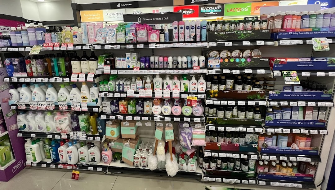 Watsons Singapore  GNC - Westgate Click  Collect image 13