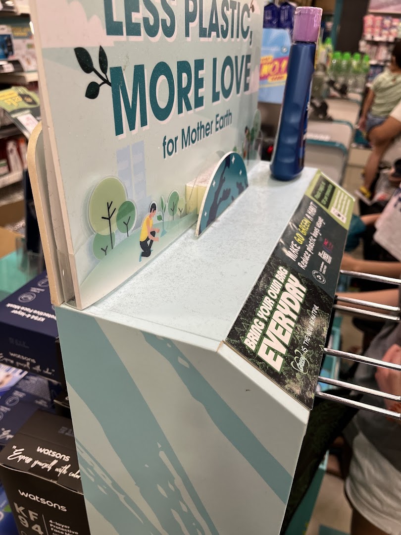 Watsons Singapore  GNC - Westgate Click  Collect image 23