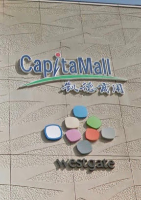 Shop image