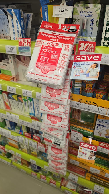 Shop image