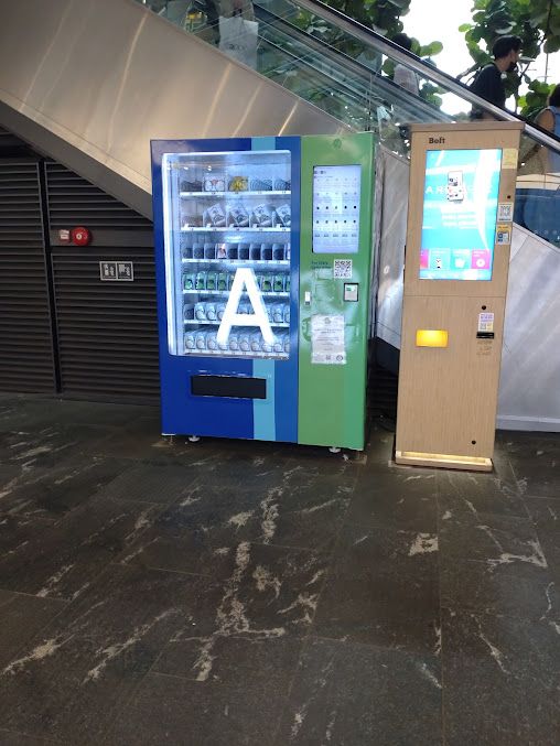 Shop image