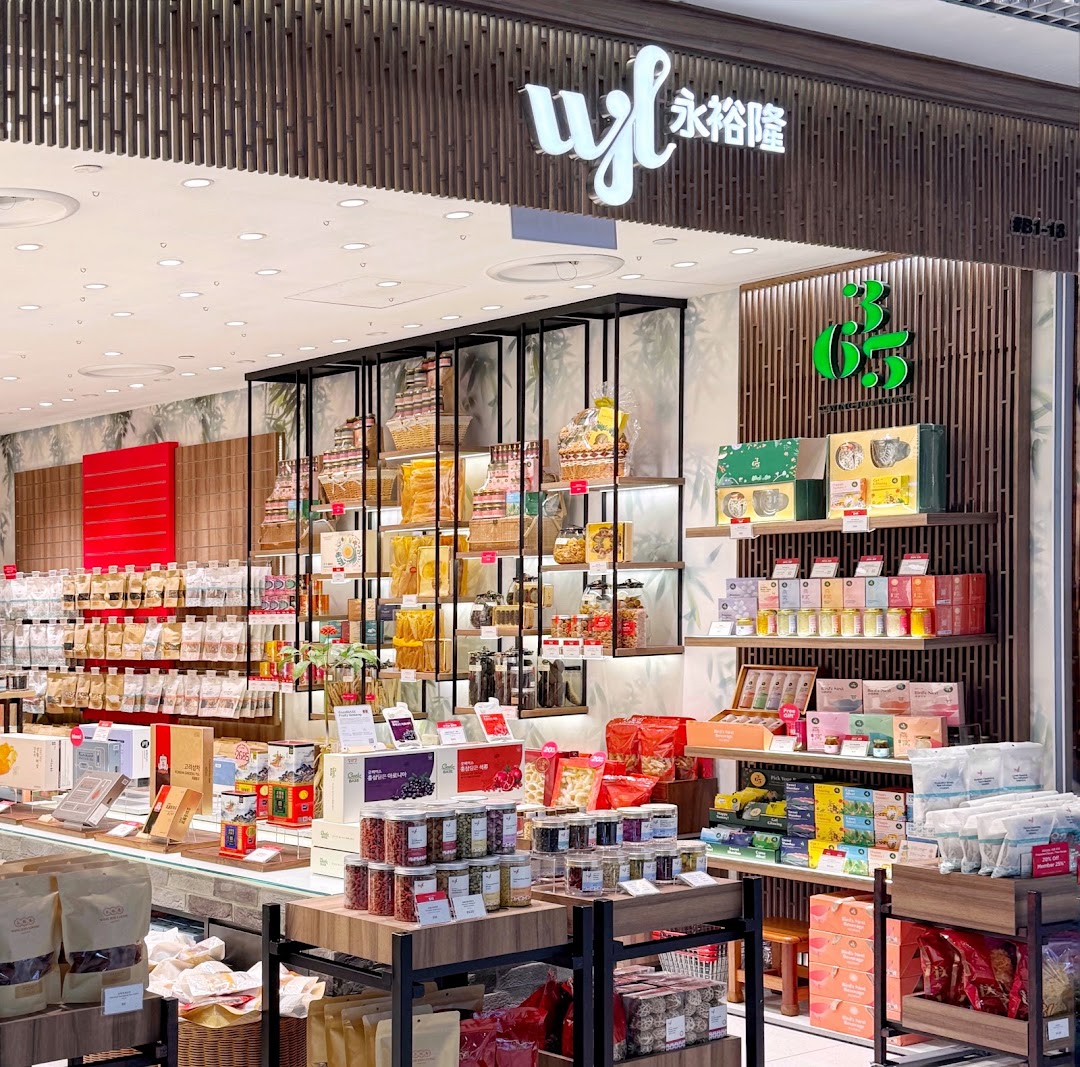 WJL 永裕隆 image 5