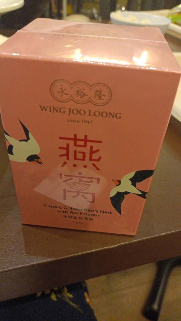 WJL 永裕隆 image 23