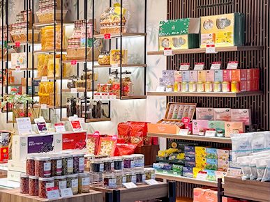 Shop image
