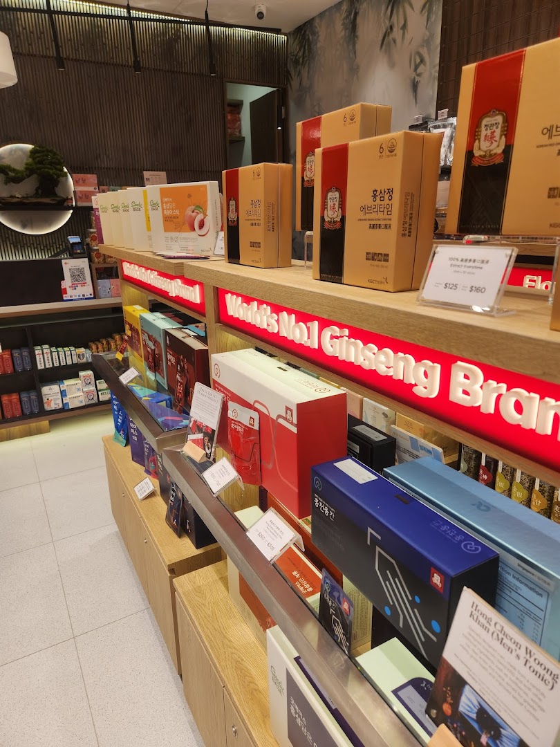 An interior view of WJL 永裕隆, showcasing shelves filled with premium ginseng and health supplements.