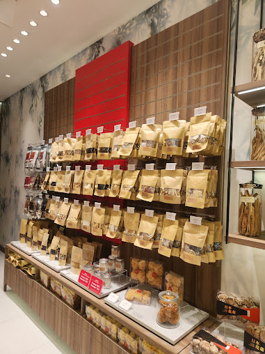 Shop image