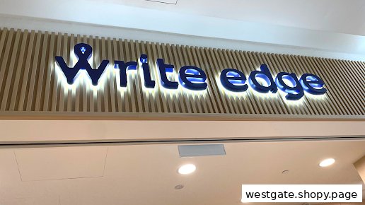 Shop image