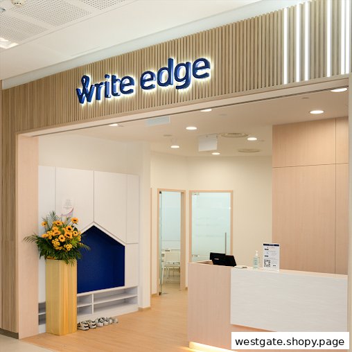 Shop image